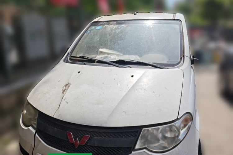 Used Wuling Hongguang 2016 1.5L Restyled S Comfort Version Front