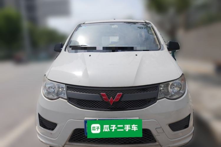 Used Wuling Hongguang 2016 1.5L Restyled S Comfort Version Front