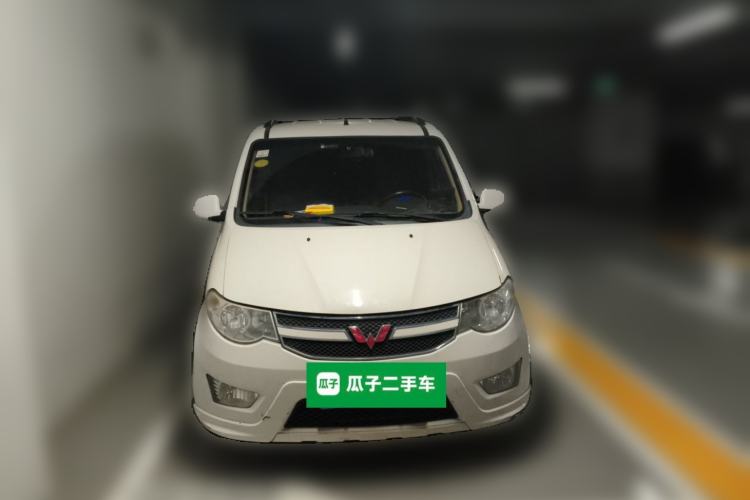 Used Wuling Hongguang 2016 1.5L Restyled S Comfort Version Front