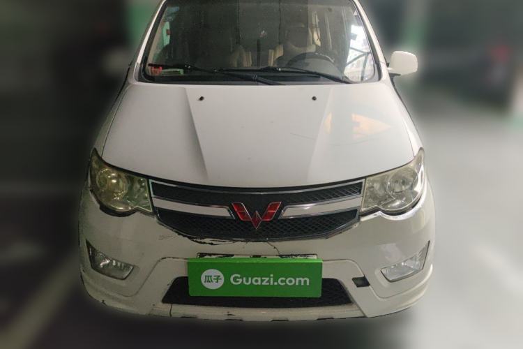 Used Wuling Hongguang 2016 1.5L Restyled S Comfort Version Front