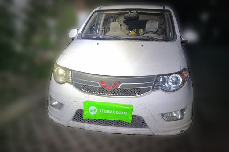 Used Wuling Hongguang 2016 1.5L S Comfort Version Front