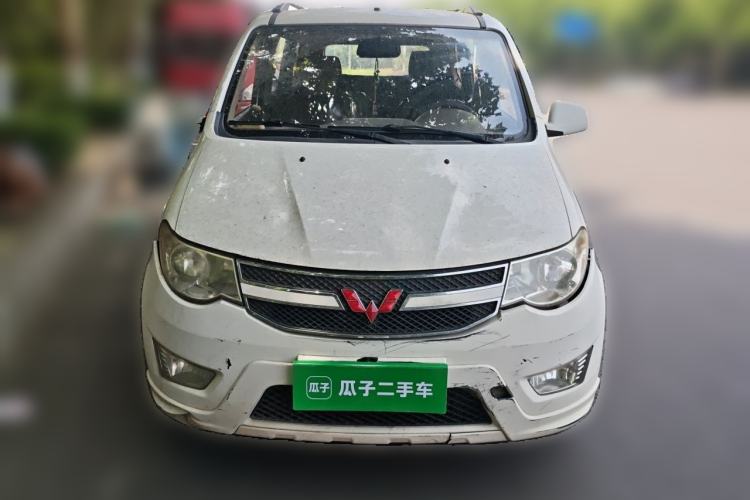Used Wuling Hongguang 2016 1.5L S Comfort Version Front