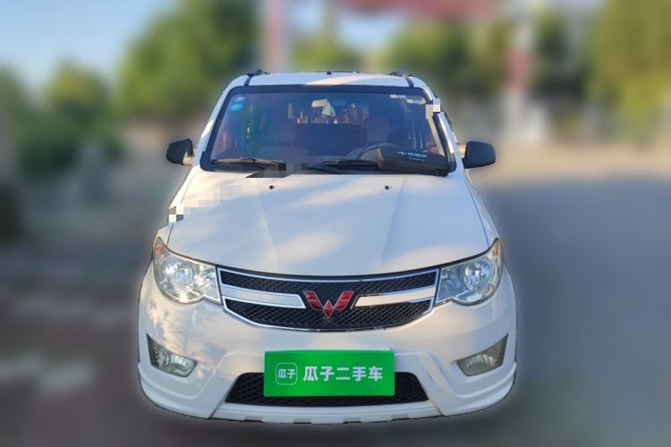 Used Wuling Hongguang 2016 1.5L Restyled S Comfort Version Front