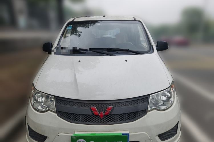 Used Wuling Hongguang 2016 1.5L Restyled S Comfort Version Front