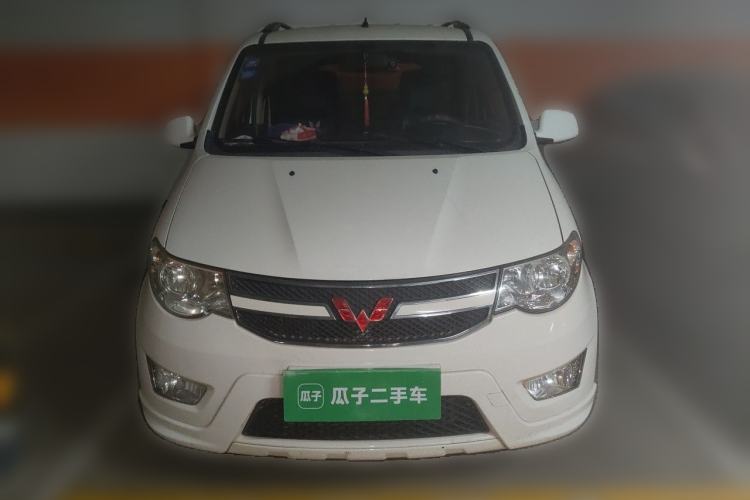 Used Wuling Hongguang 2016 1.5L Restyled S Comfort Version Front