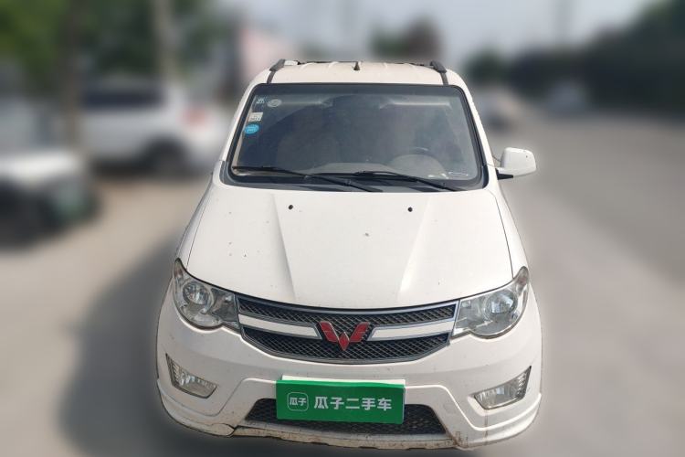 Used Wuling Hongguang 2016 1.5L S Comfort Version Front
