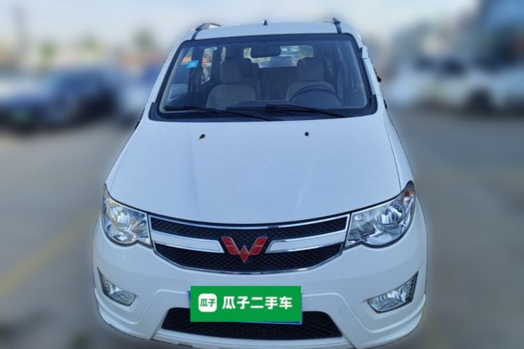 Used Wuling Hongguang 2016 1.5L Restyled S Comfort Version Front