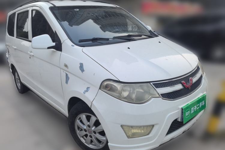 Used Wuling Hongguang 2016 1.5L Restyled S Comfort Version Front Right 45 Deg