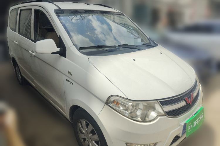 Used Wuling Hongguang 2016 1.5L Restyled S Comfort Version Front Right 45 Deg