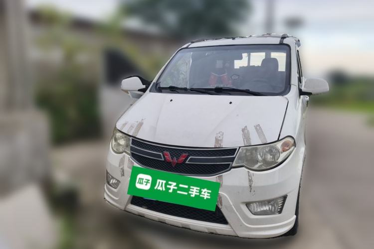 Used Wuling Hongguang 2016 1.5L Restyled S Comfort Version Front