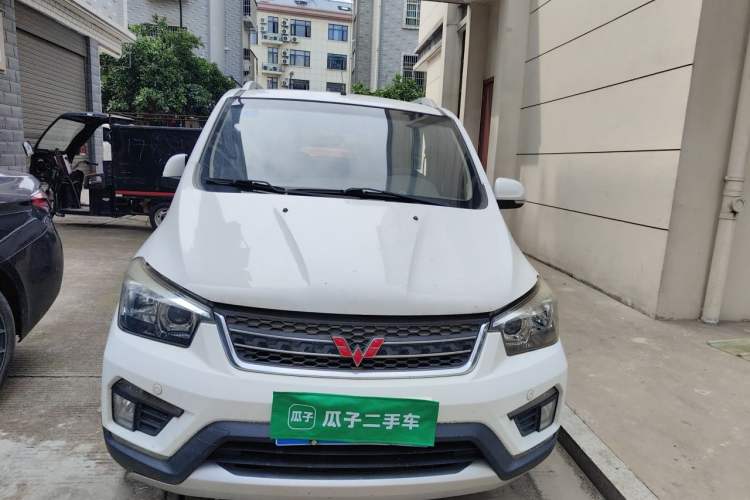 Used Wuling Hongguang 2016 1.5L S1 Deluxe Model China V-standard Front