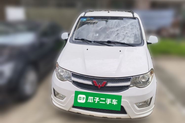Used Wuling Hongguang 2016 1.5L Restyled S Comfort Version Front