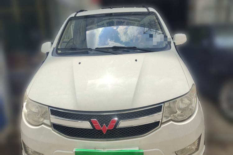 Used Wuling Hongguang 2016 1.5L Restyled S Comfort Version Front