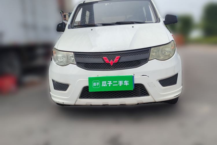 Used Wuling Hongguang 2016 1.5L Restyled S Comfort Version Front