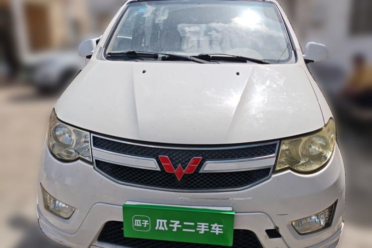 Used Wuling Hongguang 2016 1.5L Restyled S Comfort Version Front