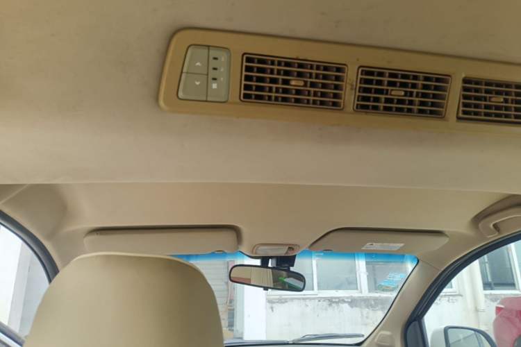 Used Wuling Hongguang 2016 1.5L S1 Deluxe Model China V-standard Headliner
