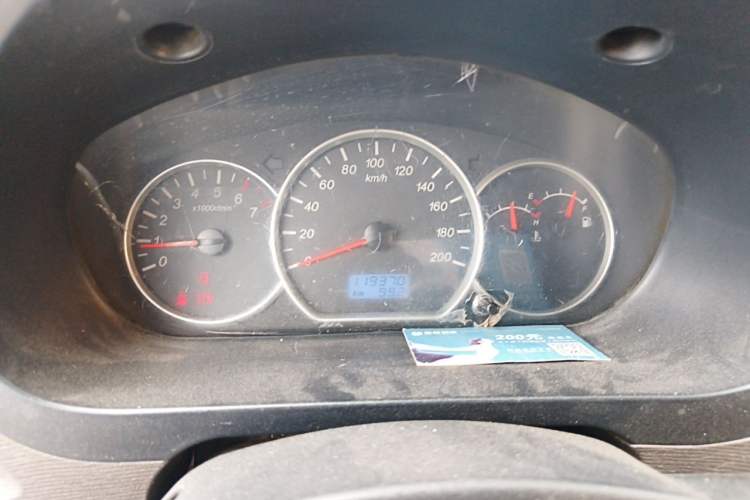 Used Wuling Hongguang 2016 1.5L S Comfort Version Instrument Cluster