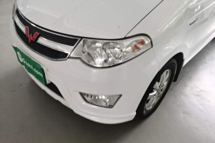 Used Wuling Hongguang 2016 1.5L Restyled S Comfort Version Left Front Headlight