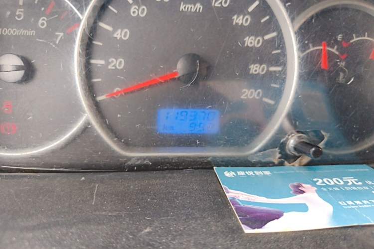 Used Wuling Hongguang 2016 1.5L S Comfort Version Odometer Close Up