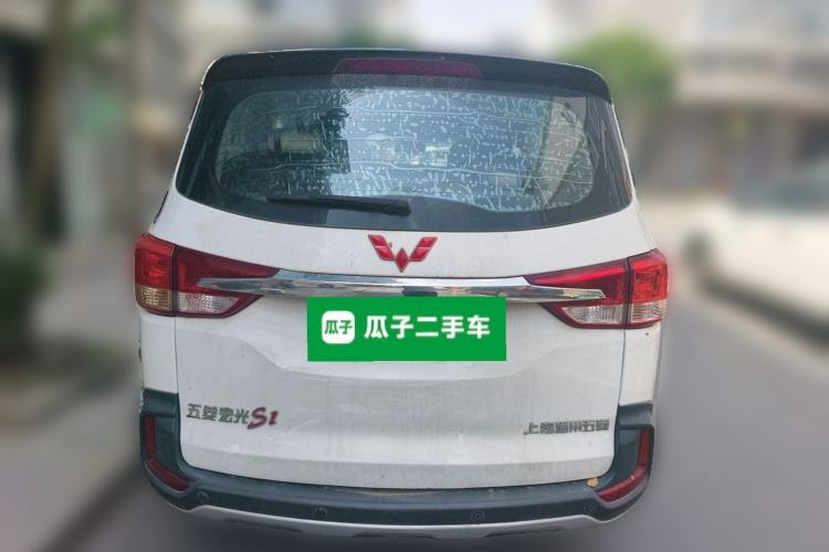 Used Wuling Hongguang 2016 1.5L S1 Deluxe Model China V-standard Rear