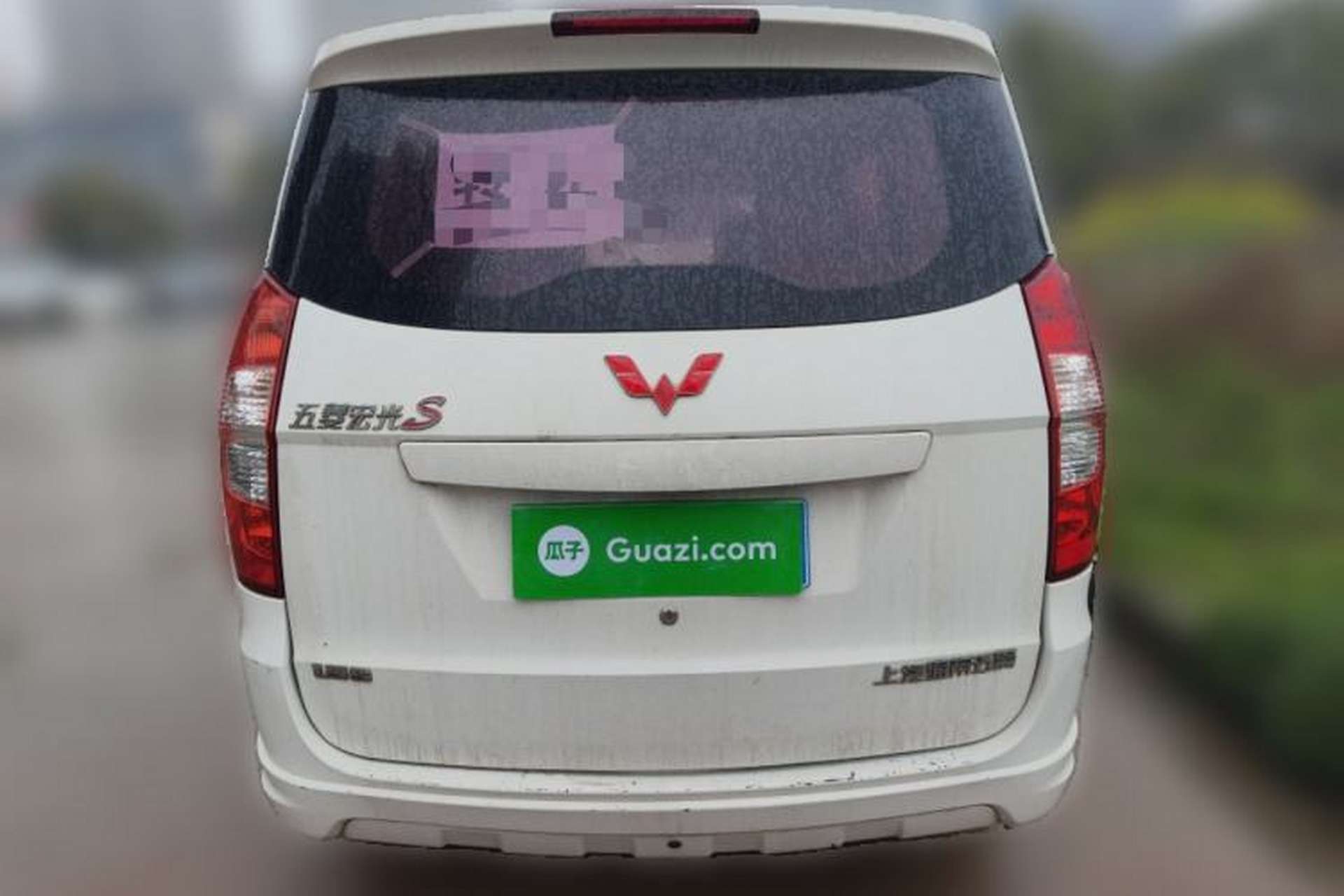 Used Wuling Hongguang 2016 1.5L Restyled S Comfort Version Rear