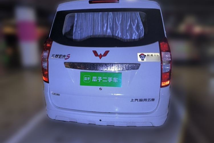 Used Wuling Hongguang 2016 1.5L Restyled S Comfort Version Rear