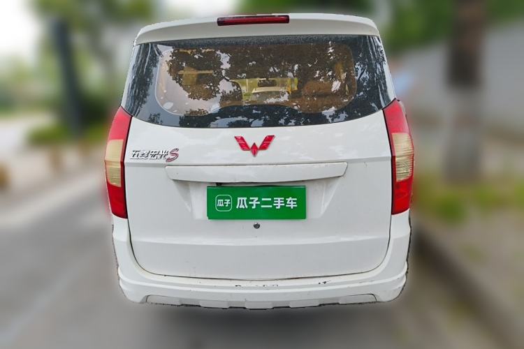 Used Wuling Hongguang 2016 1.5L S Comfort Version Rear