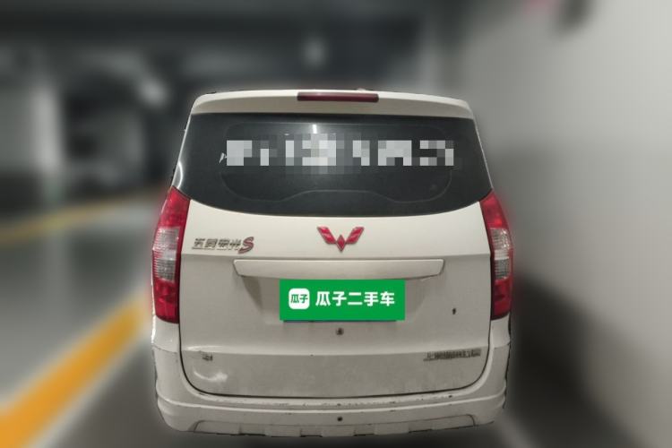 Used Wuling Hongguang 2016 1.5L Restyled S Comfort Version Rear