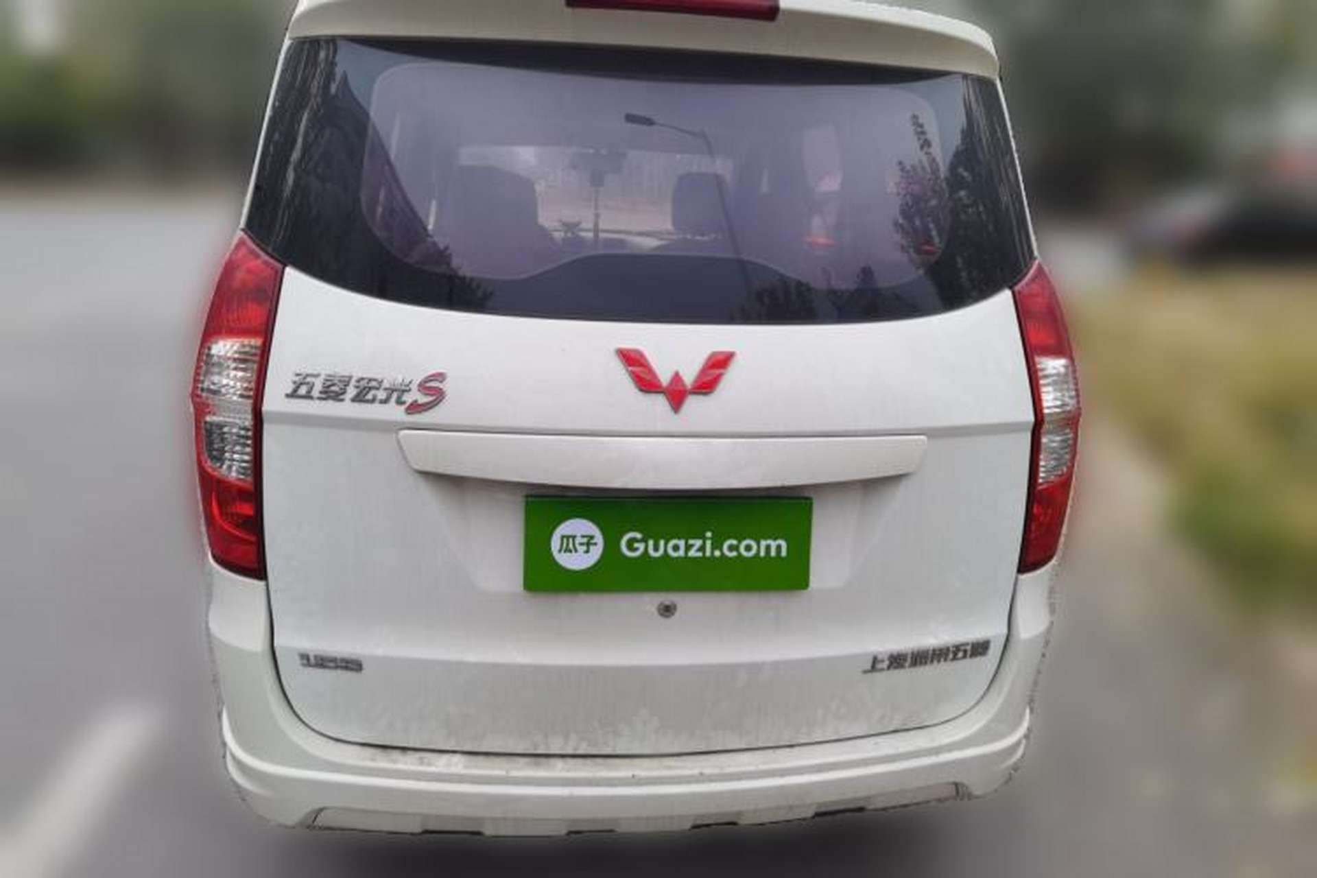 Used Wuling Hongguang 2016 1.5L S Comfort Version Rear