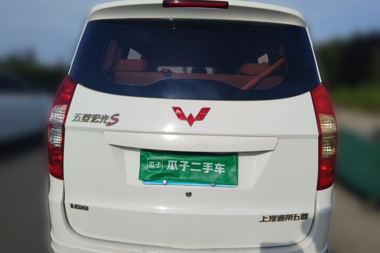 Used Wuling Hongguang 2016 1.5L S Comfort Version Rear