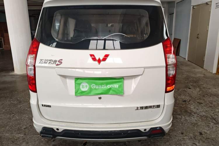 Used Wuling Hongguang 2016 1.5L Restyled S Comfort Version Rear