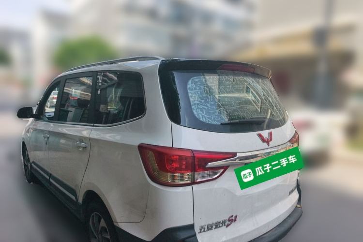Used Wuling Hongguang 2016 1.5L S1 Deluxe Model China V-standard Rear Left 45 Deg