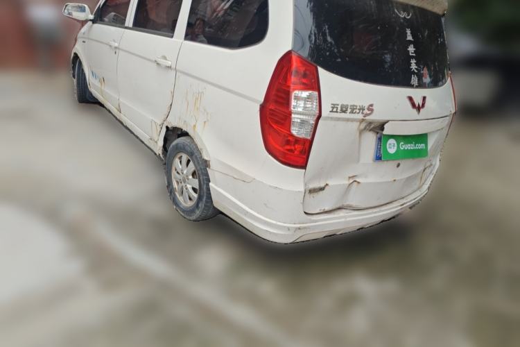 Used Wuling Hongguang 2016 1.5L S Comfort Version Rear Left 45 Deg