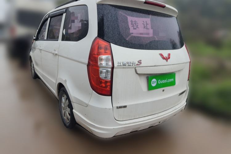 Used Wuling Hongguang 2016 1.5L Restyled S Comfort Version Rear Left 45 Deg