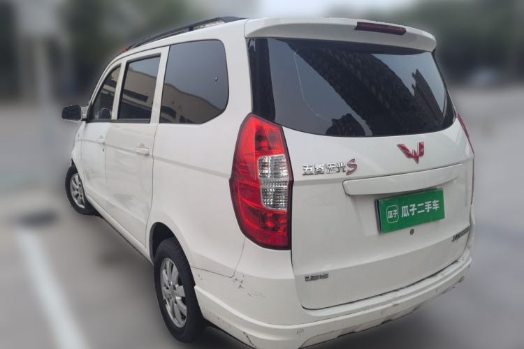 Used Wuling Hongguang 2016 1.5L Restyled S Comfort Version Rear Left 45 Deg
