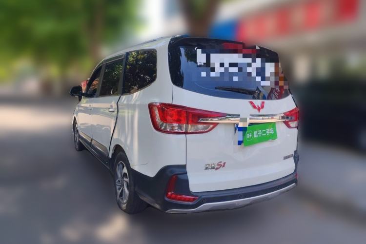 Used Wuling Hongguang 2016 1.5L S1 Deluxe Model China V-standard Rear Left 45 Deg