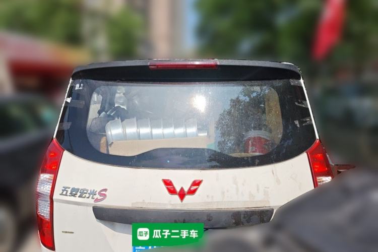 Used Wuling Hongguang 2016 1.5L Restyled S Comfort Version Rear Left 45 Deg