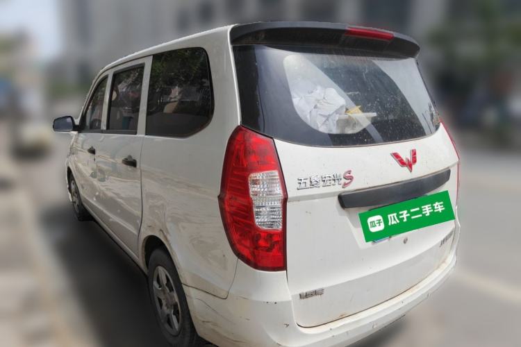 Used Wuling Hongguang 2016 1.5L Restyled S Comfort Version Rear Left 45 Deg
