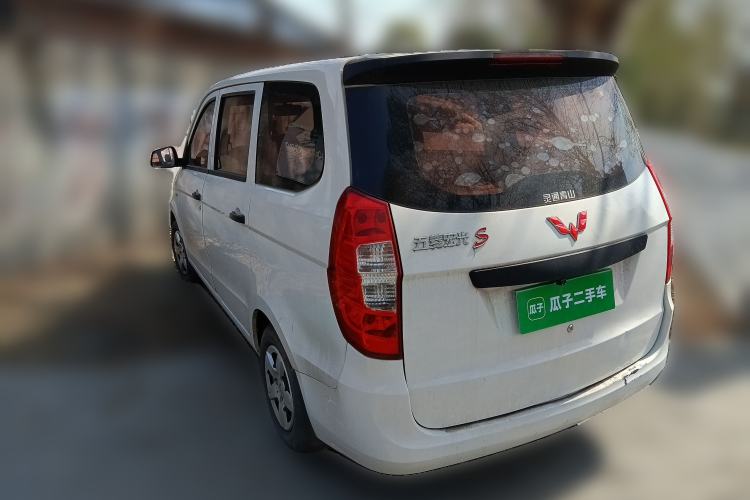 Used Wuling Hongguang 2016 1.5L S Comfort Version Rear Left 45 Deg
