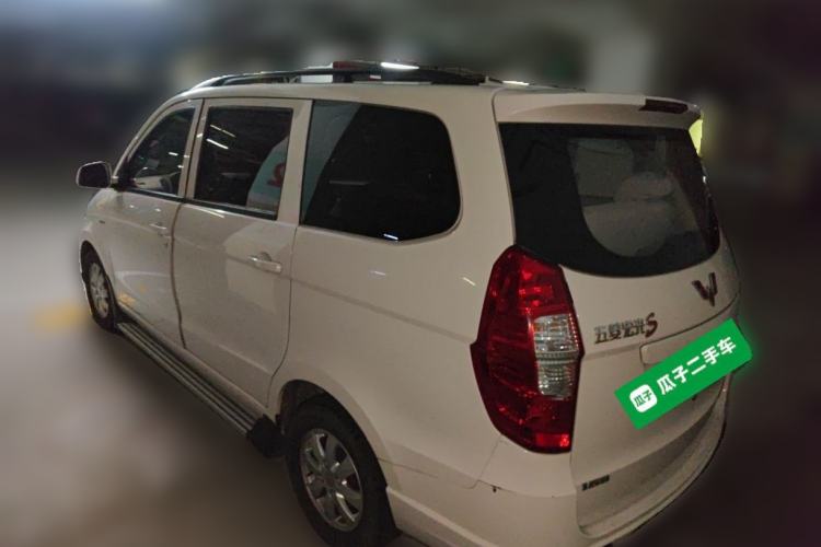 Used Wuling Hongguang 2016 1.5L Restyled S Comfort Version Rear Left 45 Deg