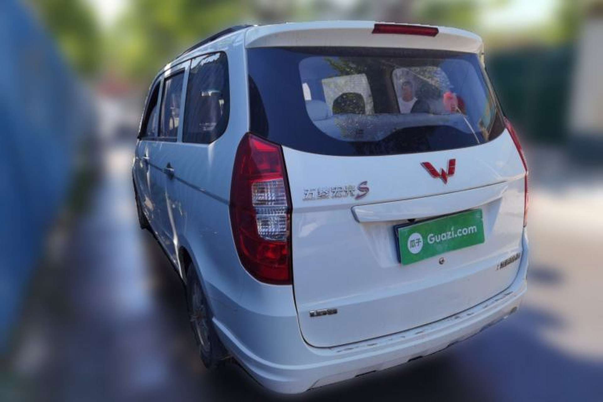 Used Wuling Hongguang 2016 1.5L S Comfort Version Rear Left 45 Deg