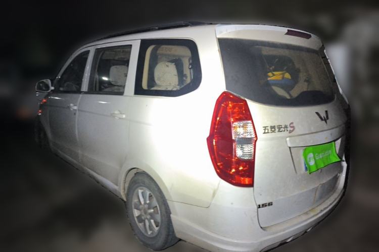Used Wuling Hongguang 2016 1.5L S Comfort Version Rear Left 45 Deg