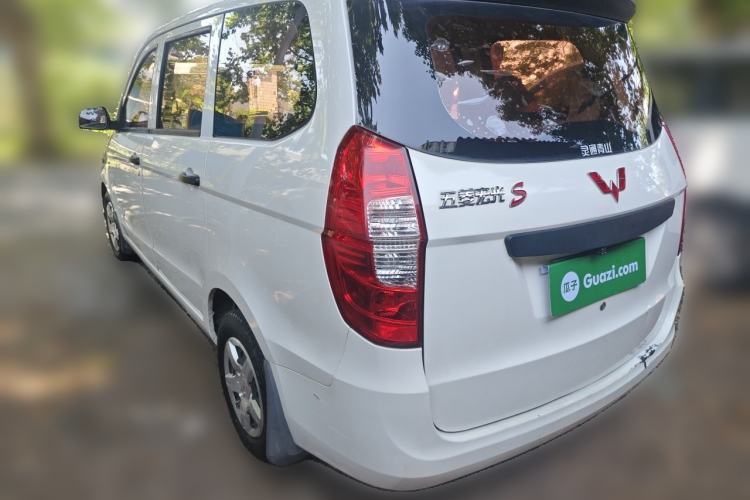 Used Wuling Hongguang 2016 1.5L S Comfort Version Rear Left 45 Deg