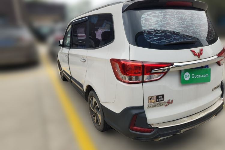 Used Wuling Hongguang 2016 1.5L S1 Deluxe Model China V-standard Rear Left 45 Deg