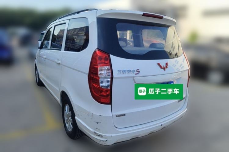 Used Wuling Hongguang 2016 1.5L Restyled S Comfort Version Rear Left 45 Deg