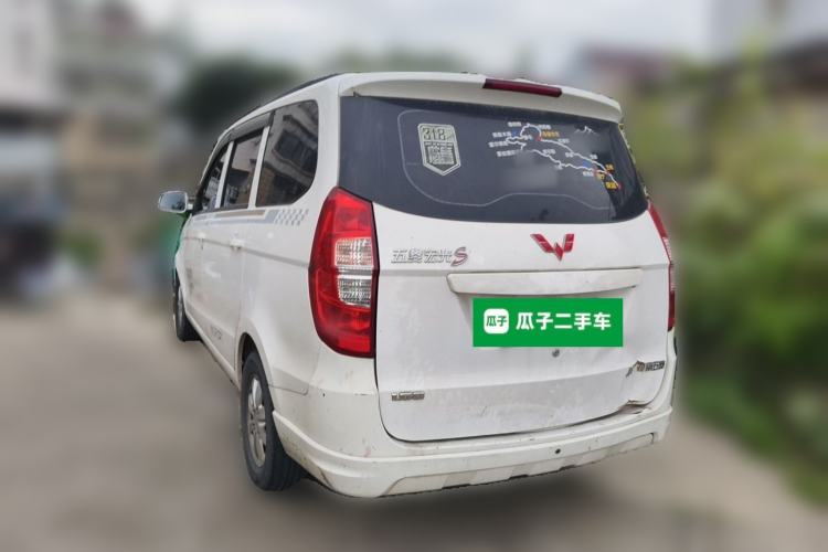 Used Wuling Hongguang 2016 1.5L Restyled S Comfort Version Rear Left 45 Deg