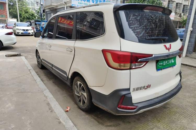 Used Wuling Hongguang 2016 1.5L S1 Deluxe Model China V-standard Rear Left 45 Deg