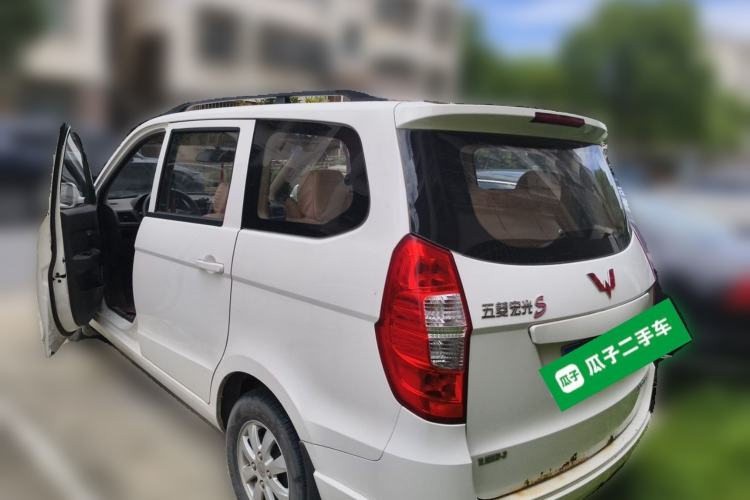 Used Wuling Hongguang 2016 1.5L Restyled S Comfort Version Rear Left 45 Deg