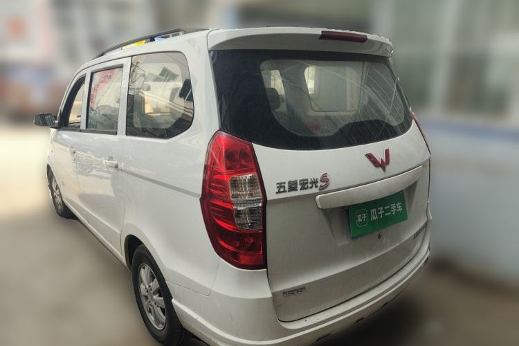 Used Wuling Hongguang 2016 1.5L Restyled S Comfort Version Rear Left 45 Deg