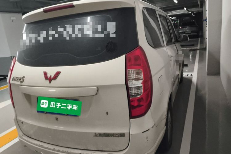 Used Wuling Hongguang 2016 1.5L Restyled S Comfort Version Rear Right 45 Deg